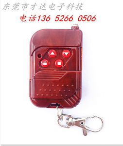 【萬能門鑰匙】萬能門鑰匙價(jià)格/圖片_萬能門鑰匙批發(fā)/采購(gòu)_萬能門鑰匙廠家/供應(yīng)商