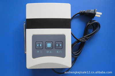 220伏控制電機(jī)正反轉(zhuǎn)電動伸縮門遙控控制器接收器接收板 - 220伏控制電機(jī)正反轉(zhuǎn)電動伸縮門遙控控制器接收器接收板廠家 - 220伏控制電機(jī)正反轉(zhuǎn)電動伸縮門遙控控制器接收器接收板價(jià)格 - 奧圣科技發(fā)展銷售三部 - 