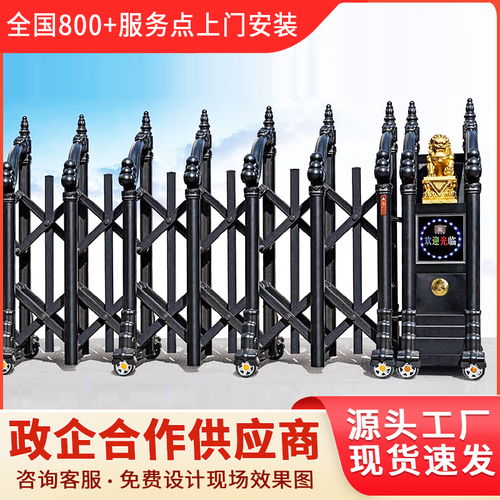 曲靖市馬龍縣電動伸縮門工廠大門供應商家