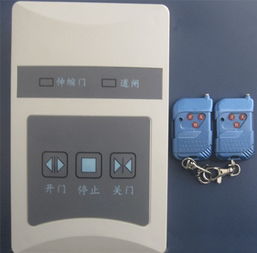 供應成都電動門控制器,伸縮門控制器,成都電動門伸縮門控制器廠家,遙控器廠家