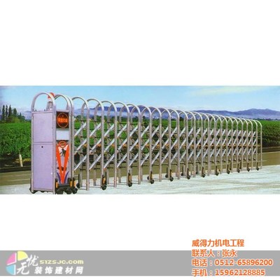 伸縮門控制器 報價、維修與廠家選擇全攻略