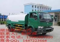 8噸灑水車市場解析 東風(fēng)多利卡灑水車價格與性能亮點(diǎn)